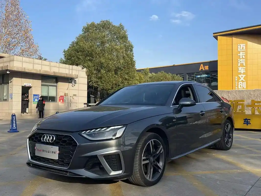 原版原漆全网最低奥迪a4l.21年奥迪a4l40豪华动感 一 - 抖音