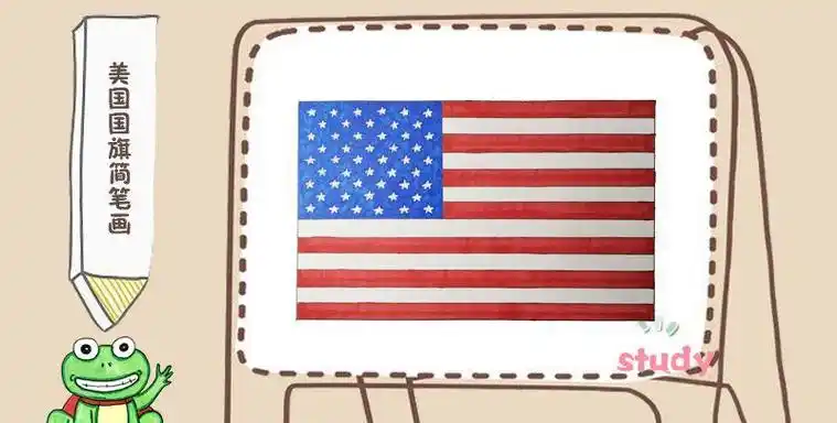 美国英国国旗简笔画