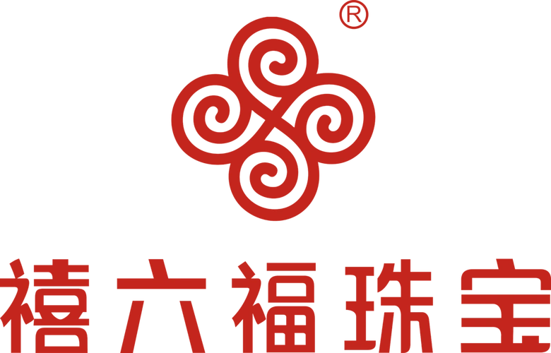 禧六福词条图册_百度百科