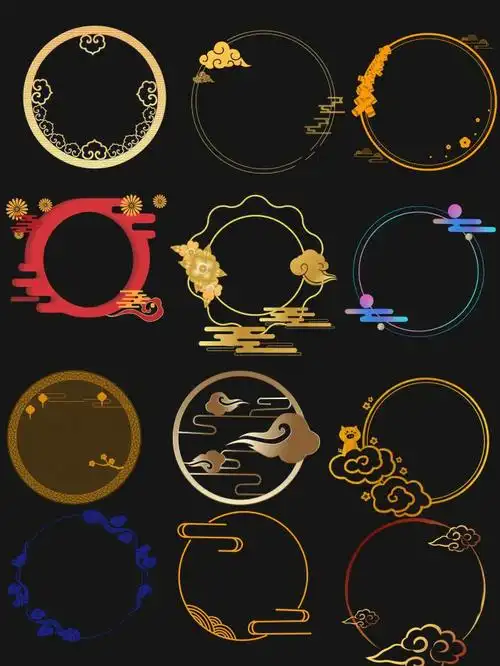 中国风民族边框元素边框素材