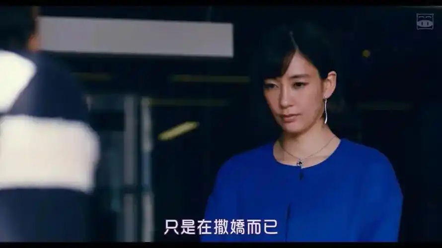 《东京女子图鉴》2-1|没有成果的话,努力还有什么意义?