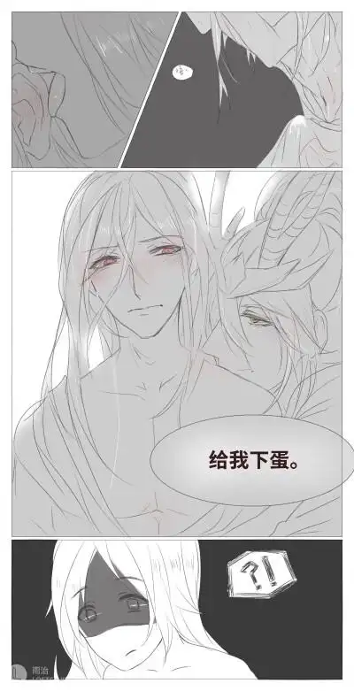 王者荣耀 韩信李白2