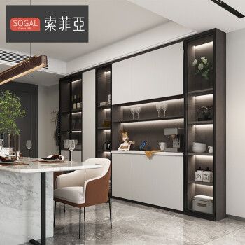 索菲亚餐边柜定制全屋定制北欧轻奢餐厅柜酒柜茶水柜微波炉碗柜客厅边
