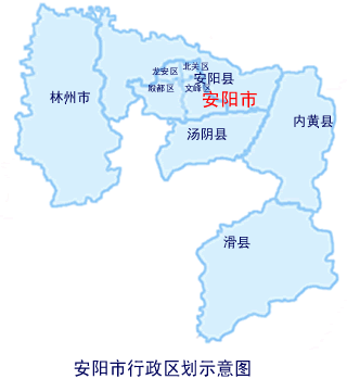 安阳市[河南安阳--中国八大古都之一]_手机互动百科