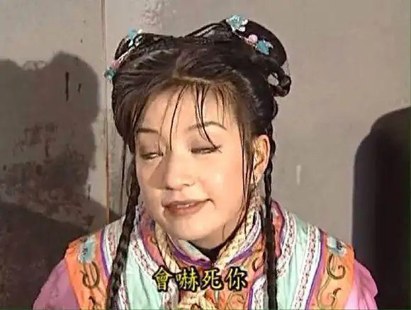 还珠格格表情包之小燕子赵薇篇