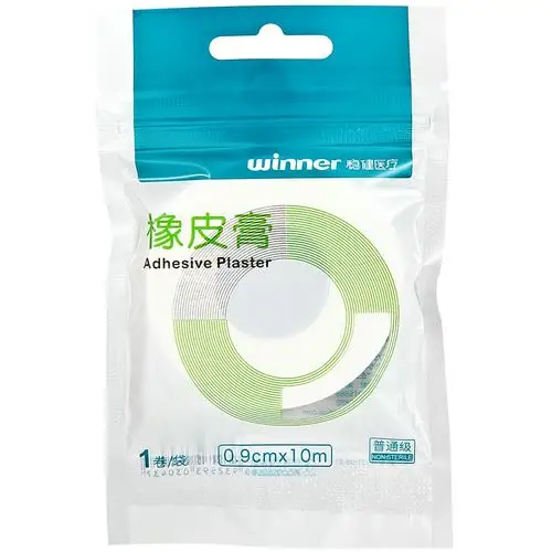 稳健橡皮膏普通级橡皮膏