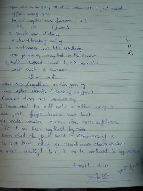 退后的英文版~超帅~!