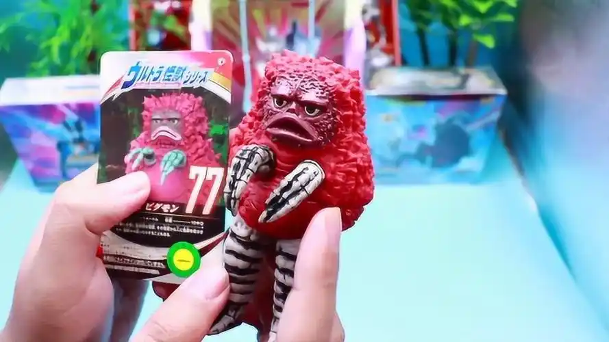 奥特曼500系列怪兽软胶 友好珍兽皮古蒙