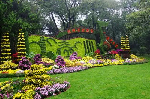 杭州植物园百草园