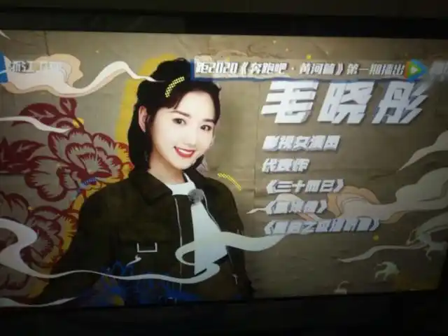 姚译添片场监督的媳妇儿