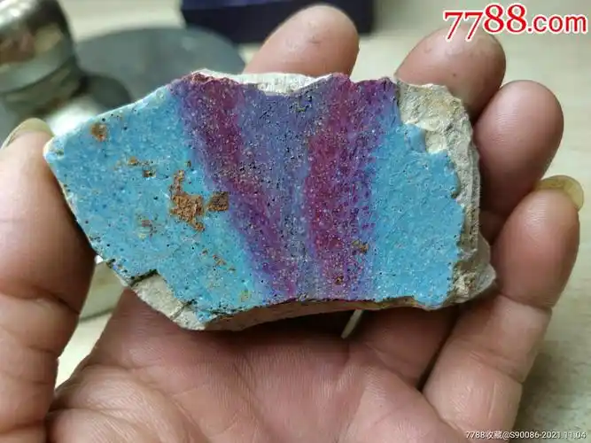 宋元钧瓷挂紫大碗瓷片标本