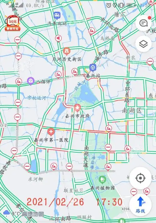 嘉兴高架通车前后对比