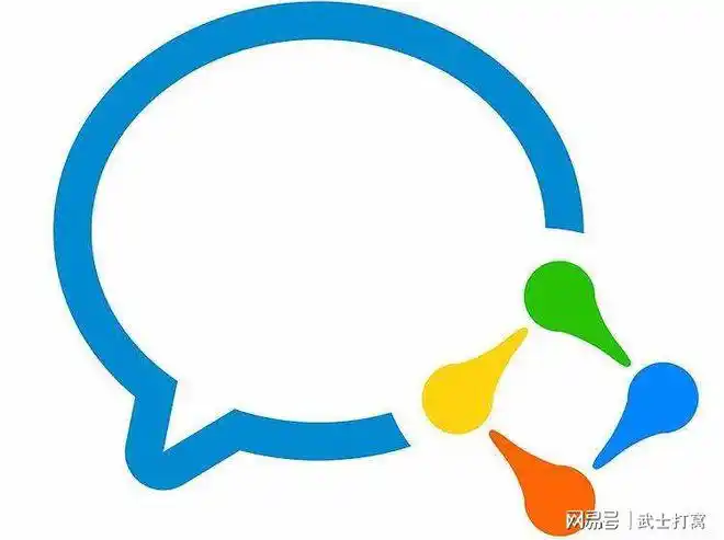 重磅企业微信炸裂式更新社群运营要变天了