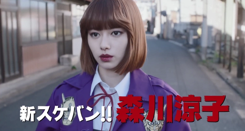 剧场版我是大哥大正式预告沙雕二人组上线