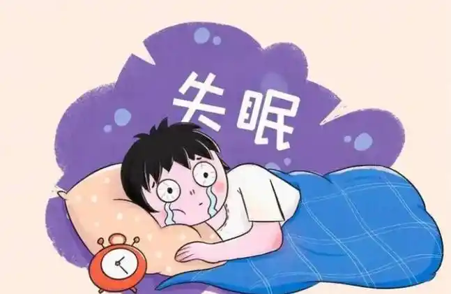 失眠用英语怎么说?i cant sleep!_have_night_com