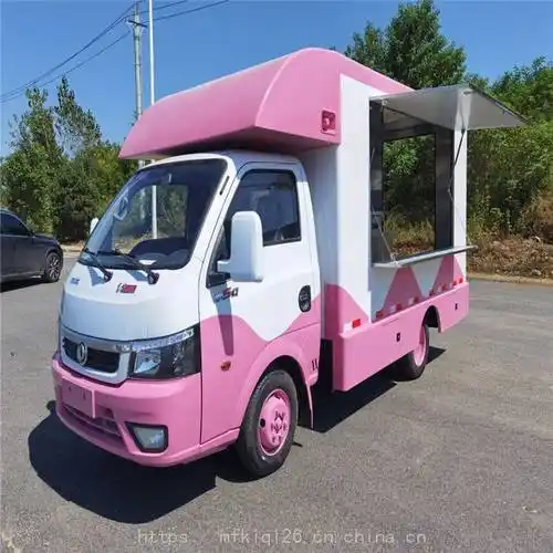 小型国六福田长安流动售货车冰激凌车小货车做蔬菜水果生意