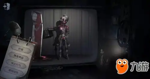 第五人格卡尔顶级时装驱魔人图鉴介绍卡尔顶级时装驱魔人怎么样