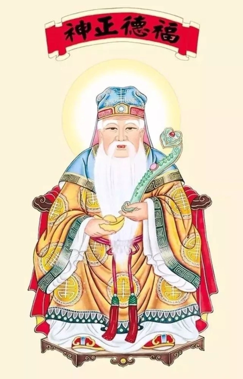 2019年02月21日 16:01:11 来源:枣庄档案 作者:刘圣明