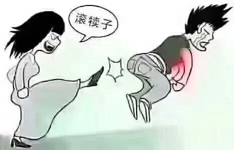 我也来踢一脚[呲牙]可灵了,今天就是腊月二十五了