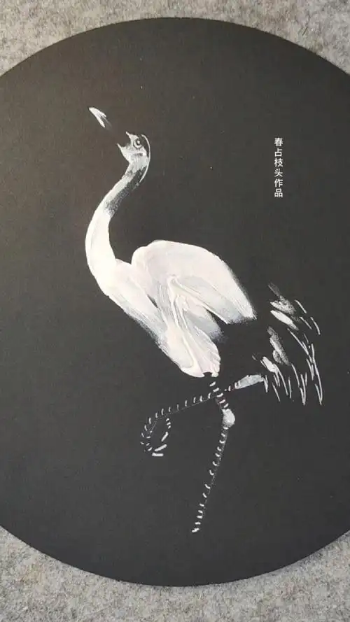 黑卡纸上画白鹤,太简单了!