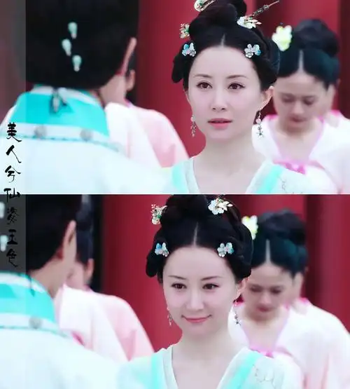 大唐荣耀慕容林致灵芝