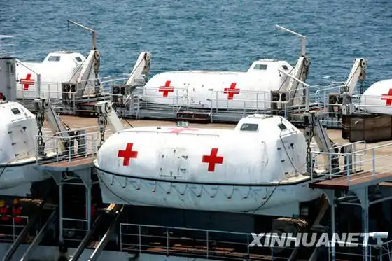p>和平方舟号医院船是中国专门为海上医疗救护"量身定做"的专业大型
