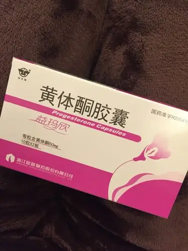 10:05    浏览  33333  推荐回答 你好,黄体酮是保胎治疗的常用药物