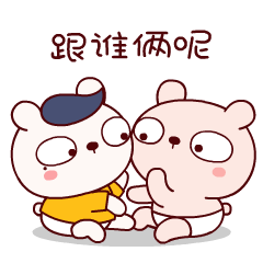 240_240gif 动态图 动图