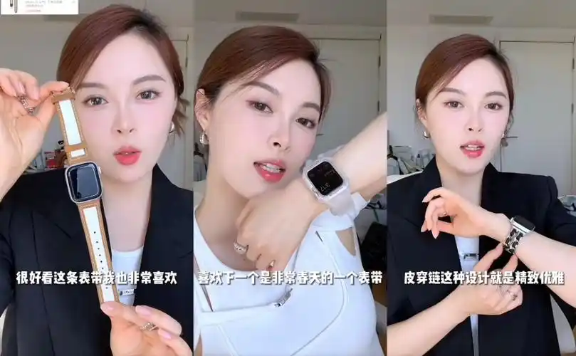 "张晓涵在购入智能手表之前纠结了半个月,担心买来的手表最后和家里