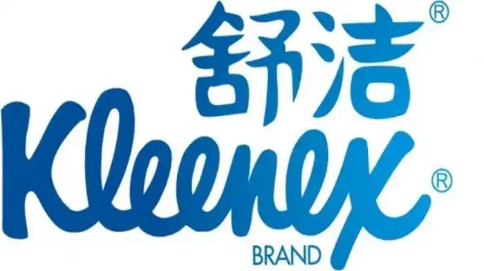 舒洁kleenex 99%杀菌湿纸巾 line friends合作款洁肤卫生湿巾60片*3包