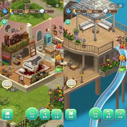 爱神花园豪宅修复日记送道具