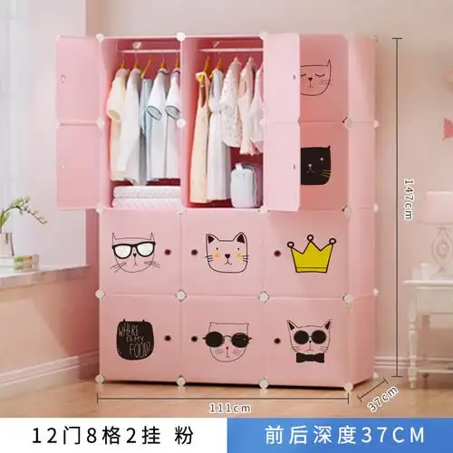 衣柜少女ins卧室粉色女生韩版可爱公主衣橱女童衣柜