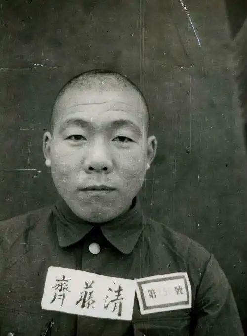 日战犯齐藤清自供在大明湖附近强奸妇女图