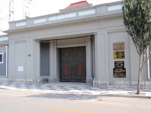 《天津市区名人故居:蔡成勋,鲍贵卿》