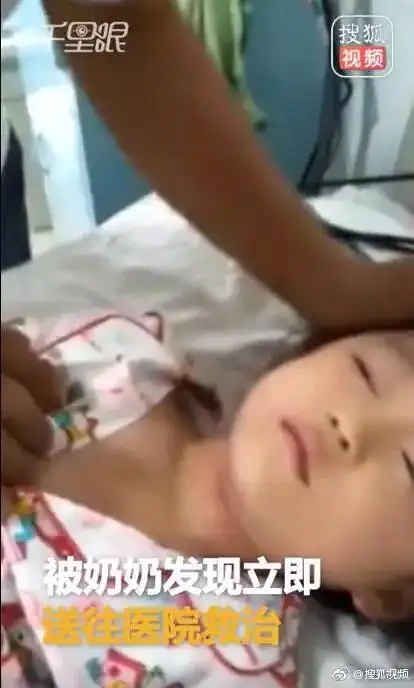 【新闻直通车】北京信息网9月8日新闻