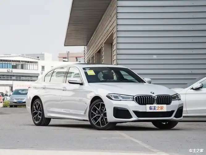 宝马5系530i实拍外观内饰详细展示声浪响起霸气开始