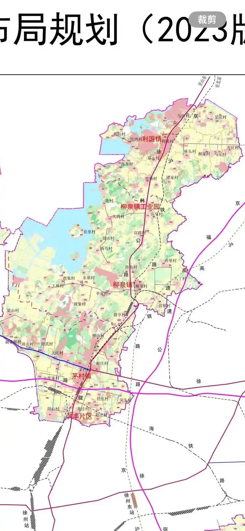 徐州市铜山区辖区内镇分布图 - 抖音