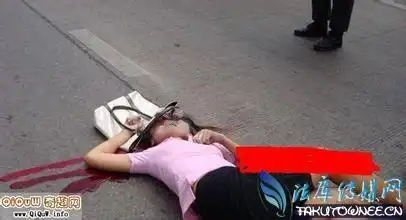 16岁女孩救人被撞身亡撞死人最新赔偿标准2016