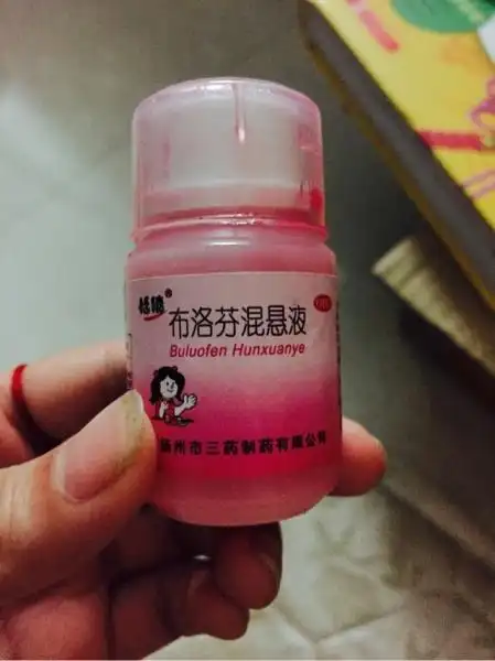 孩子晚上突然发烧39度,少了两种必备神器只能去医院