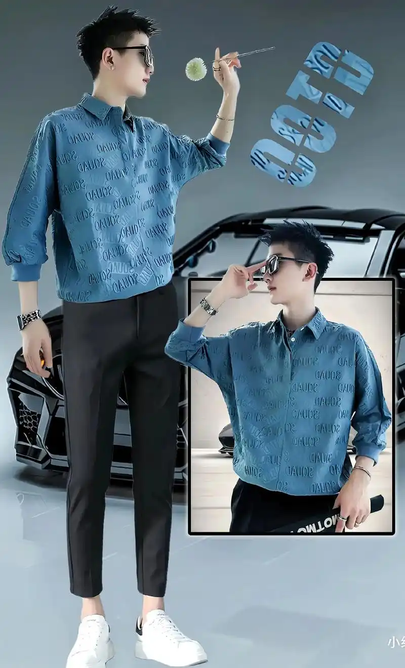 97男士潮流新宠,立体印花蝙蝠衫.嘿,型男们,给大家安利一款 - 抖音