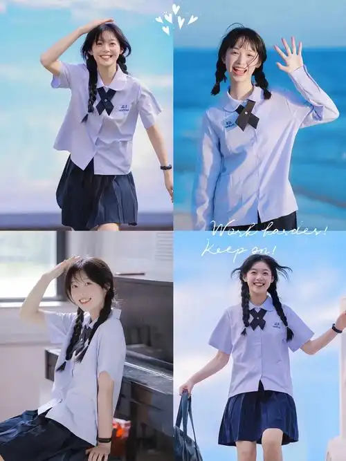 泰国泰式校服jk制服女学院风衬衫裙子 娜诺全套高中生华业班服 - 抖音