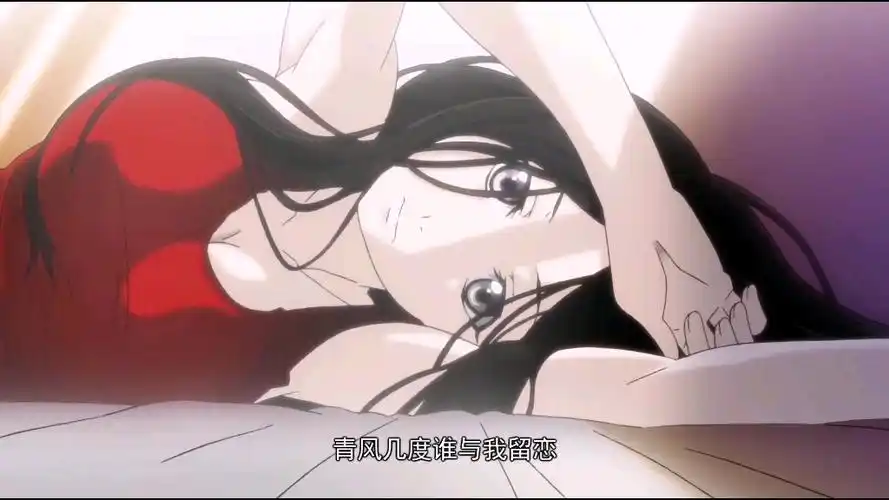 一人之下>专业埋人-冯宝宝