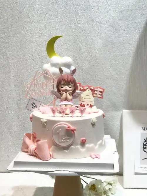 儿童生日蛋糕女宝宝生日蛋糕