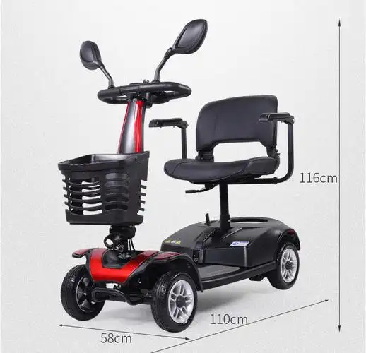 第1款:ovinem老人代步车四轮电动车