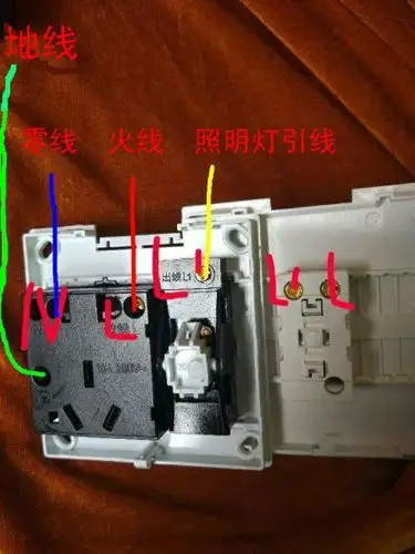 双控开关两开关接一个灯泡,急用,有知道的大神说下,谢谢!