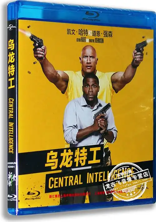 正版蓝光高清电影乌龙特工蓝光高清bd50道恩强森含花絮