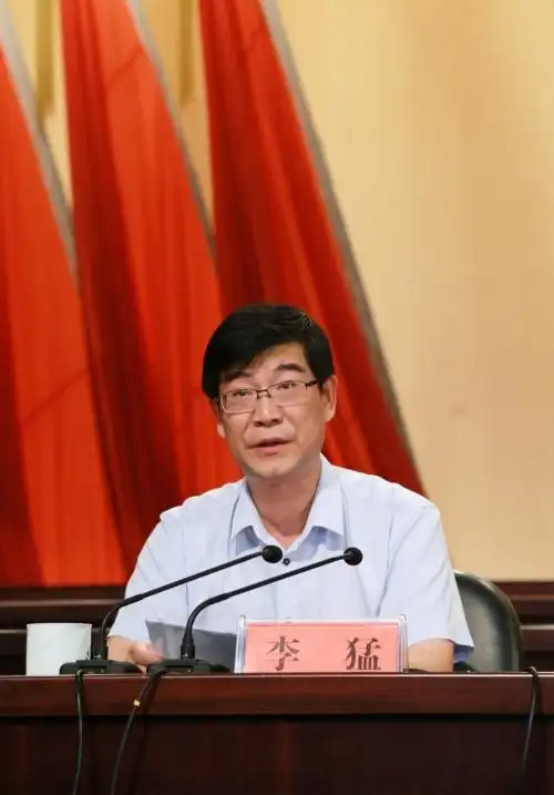 省第四环境保护督察组督察铜陵市工作动员暨汇报会召开