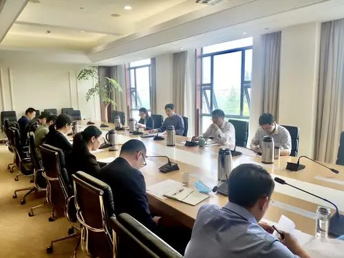 学校召开内部控制领导小组及内部控制工作小组会议