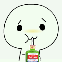 酚酞瓜酚酞瓜喝饮料的酚酞瓜orz动态gif动图_动态图_表情包下载_soo