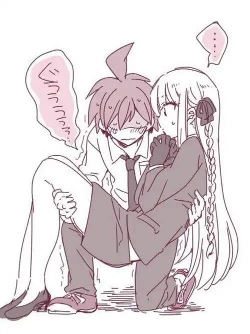 弹丸论破雾切响子苗木诚赞评论更多